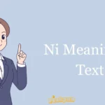 Ni Meaning In Text